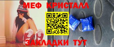 MDMA Premium VHQ Краснознаменск