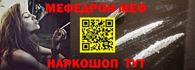 прущие грибы Аргун