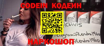 MDMA Premium VHQ Краснознаменск