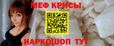 ECSTASY Краснодар