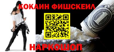 MDMA Premium VHQ Краснознаменск
