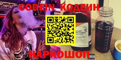 ECSTASY Краснодар