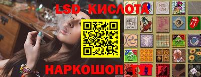 MDMA Premium VHQ Краснознаменск