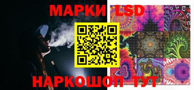 mdma Апрелевка