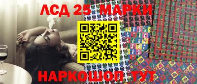 mdma Апрелевка