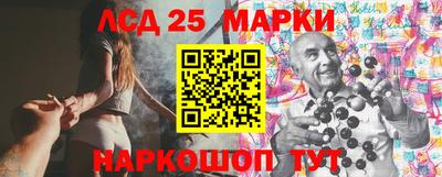 MDMA Premium VHQ Краснознаменск