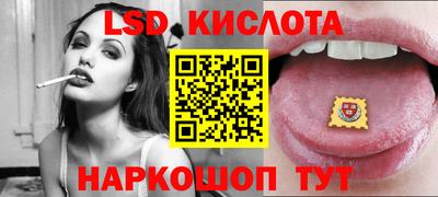ECSTASY Краснодар