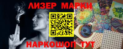 MDMA Premium VHQ Краснознаменск