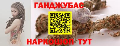 Альфа ПВП Краснокаменск