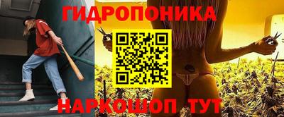 Альфа ПВП Краснокаменск