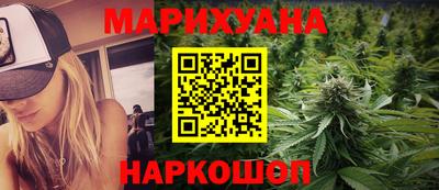Альфа ПВП Краснокаменск