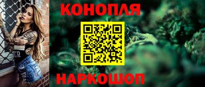 Альфа ПВП Краснокаменск
