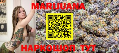 соль ск Апшеронск