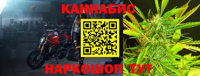 mdma Апрелевка