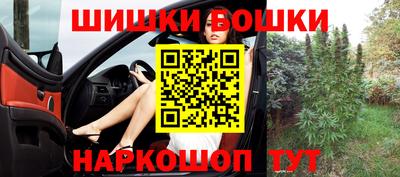 mdma Апрелевка