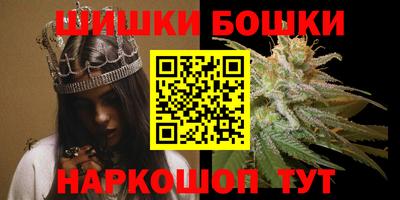 ECSTASY Краснодар