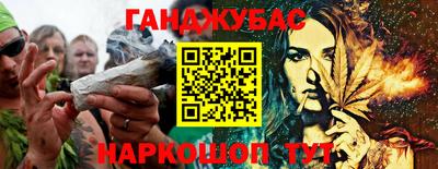 ECSTASY Краснодар