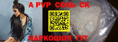ECSTASY Краснодар