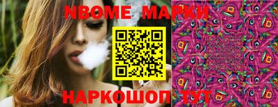 ECSTASY Краснодар