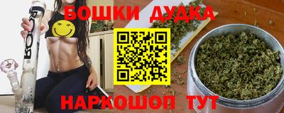 mdma Апрелевка