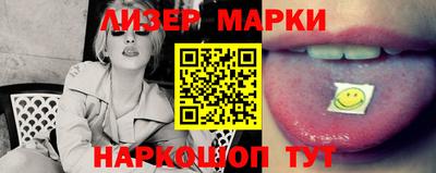 mdma Апрелевка