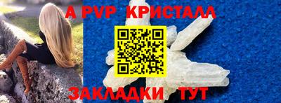 mdma Апрелевка