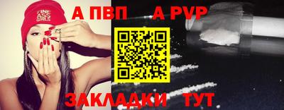 ECSTASY Краснодар