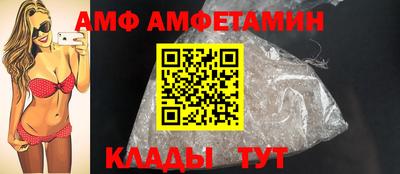 ECSTASY Краснодар