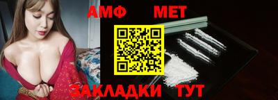 MDMA Premium VHQ Краснознаменск