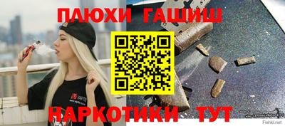 MDMA Premium VHQ Краснознаменск