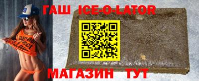 ECSTASY Краснодар