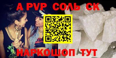 MDMA Premium VHQ Краснознаменск