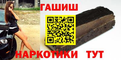 ECSTASY Краснодар