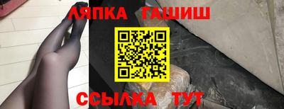 MDMA Premium VHQ Краснознаменск