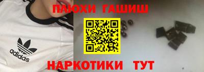 ECSTASY Краснодар