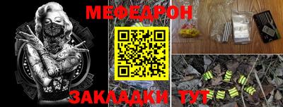 MDMA Premium VHQ Краснознаменск