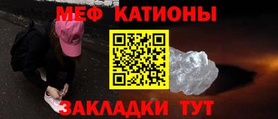 ECSTASY Краснодар