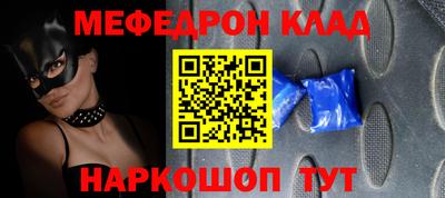 MDMA Premium VHQ Краснознаменск