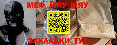 mdma Апрелевка