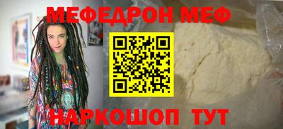 MDMA Premium VHQ Краснознаменск