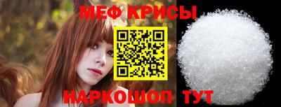 MDMA Premium VHQ Краснознаменск