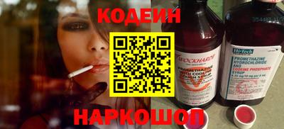 ECSTASY Краснодар